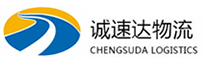 湖州到平鲁区物流公司